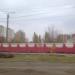 Территория детского сада в городе Батайск