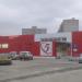 Универсам «Пятёрочка» в городе Батайск