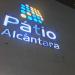 Pátio Alcântara (pt) in São Gonçalo city