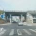 Viaduto da antiga Avenida Maricá (pt) in São Gonçalo city