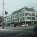 Prédio Comercial (pt) in São Gonçalo city