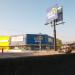 Casa Show - Home Center (pt) in São Gonçalo city