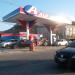 Posto ALE (pt) in São Gonçalo city