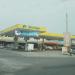 Posto Halley - Ipiranga (pt) in São Gonçalo city