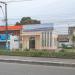 Igreja Evangélica Congregacional Central (pt) in São Gonçalo city