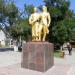 Памятник украинско-грузинской дружбе в городе Геническ