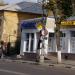 Центрторг в городе Воронеж