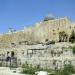 ארמון האומיים in ירושלים city