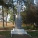 Памятник В. И. Ленину в городе Семисотка