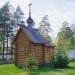 Часовня иконы Божией Матери «Неупиваемая Чаша» в городе Самара