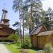 Часовня иконы Божией Матери «Неупиваемая Чаша» в городе Самара