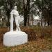 Парковая статуя «Студент» в городе Щёлково