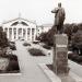 Место отдыха «Жабы» в городе Жёлтые Воды