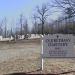 Bethany Cemetery