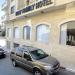 The Holy Family Hotel (en) في ميدنة بيت لحم  