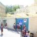 Terra Sancta School for Girls (Saint-Joseph sisters) (en) في ميدنة بيت لحم  