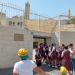 Terra Sancta School for Girls (Saint-Joseph sisters) (en) في ميدنة بيت لحم  