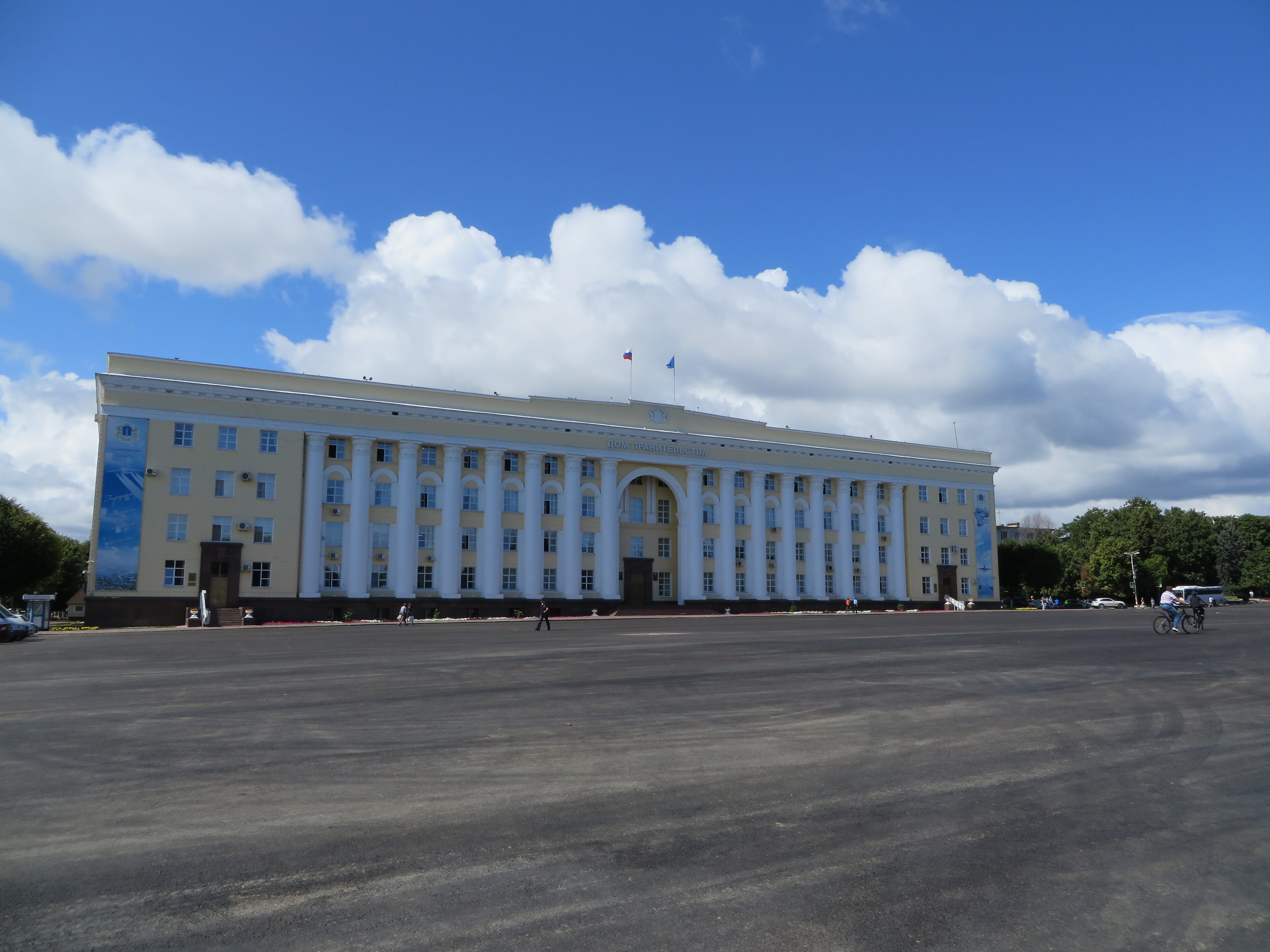 Дом Правительства Ульяновской области - Ульяновск