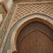 مسجد محمد الخامس - تلبرجت في ميدنة أغادير 
