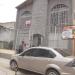 Igreja Adventista do Sétimo Dia (pt) in São Gonçalo city