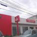 Banco Santander (pt) in São Gonçalo city