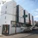 Dumont Hotel na São José do Rio Preto city