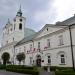 Muzeum Okręgowe in Rzeszów city
