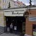 Podziemna Trasa Turystyczna w Rzeszowie in Rzeszów city