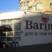 Ресторан Barin в городе Киев