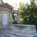 Grave of Painter Ivan Aivazovsky in Feodosiya / Feodosiia city