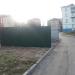 Пункт сбора отходов в городе Павловский Посад