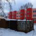 ул. Ватутина, 23 в городе Североуральск