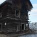 Снесённый дом (Комсомольская ул., 31) в городе Североуральск