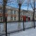 Гостиница «Кумба» в городе Североуральск