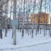 Территория школы № 1 в городе Североуральск