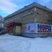Магазин «Норд-24» в городе Североуральск
