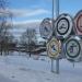 Стела «Многоборье» в городе Североуральск