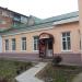 Студия загара Sunny Honey в городе Павловский Посад