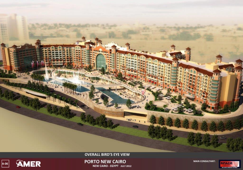 Porto New Cairo New Cairo shopping mall