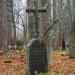 Latvian Cemetery