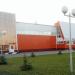 ФОК «Олимпийский» в городе Строитель