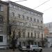 ул. Шолом-Алейхема, 5 в городе Днепр