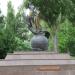 Памятник «Будущее Фармации» в городе Харьков