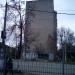 Институтская ул., 11 в городе Нахабино