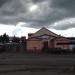 ул. Кирова, 4 в городе Домодедово