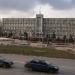 Администрация города Юрги в городе Юрга