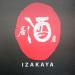 IZAKAYA JAPANESE BAR & RESTAURANT