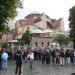 Sıbyan Mektebi in İstanbul Büyükşehir Belediyesi city