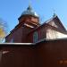 Церква святої Параскеви в місті Дрогобич