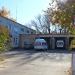 Скорая помощь в городе Жёлтые Воды